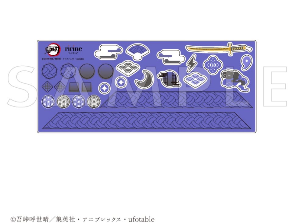 rereiページ れい(玲) on X