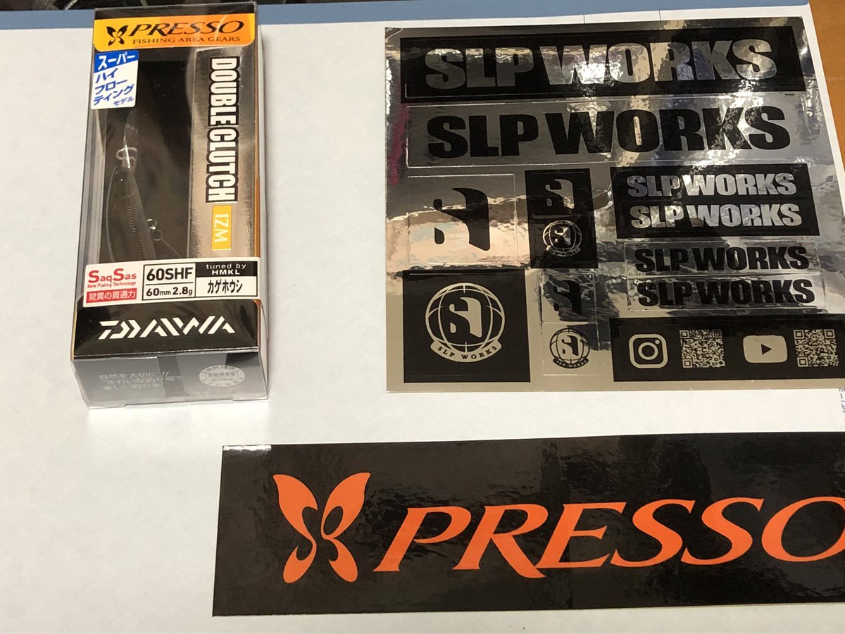 ワクワクさん on X