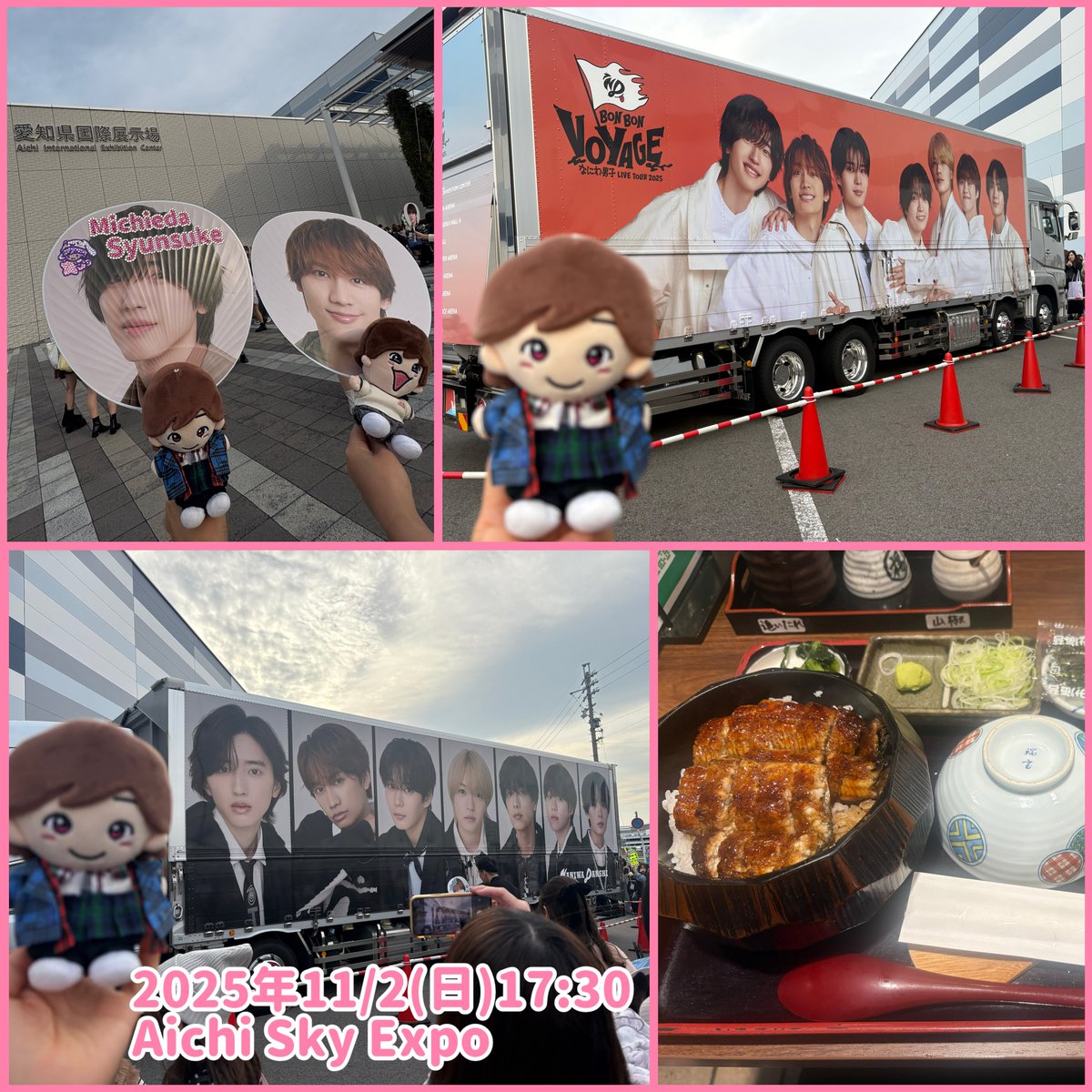 ✩売り切れ✩ 2024/8/29◇2025「ZX-4R」シルバー到着！＆年内の再入荷決定ですっ