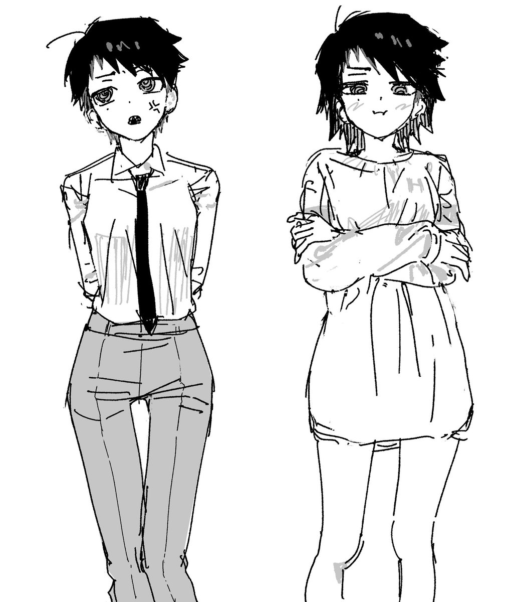 시오도메a (뇨타)