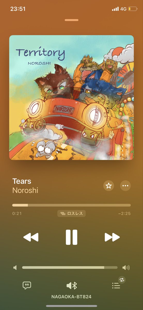 まっつ tweet media