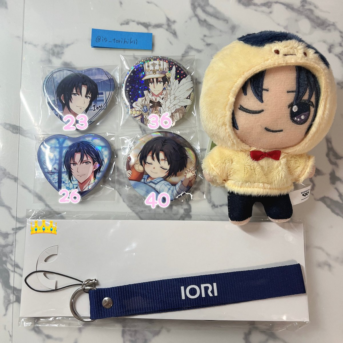 そよかぜ@bio確認推奨 on X