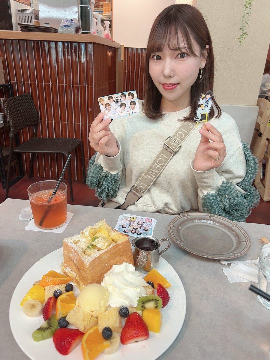 なみへい なみへい