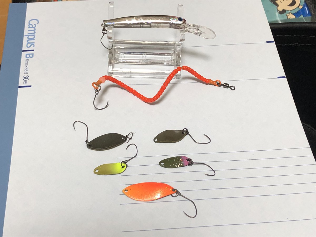 ワクワクさん on X