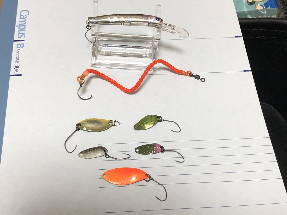 鯖とら様　確認用 鯖とら様 確認用 tak様の専用 Amazon.co.jp | PARKTOOL(パークツール)