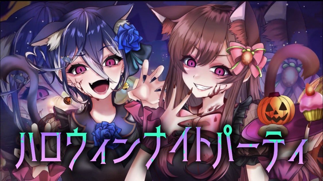 めぐページ めぐ (@megu00912) / X