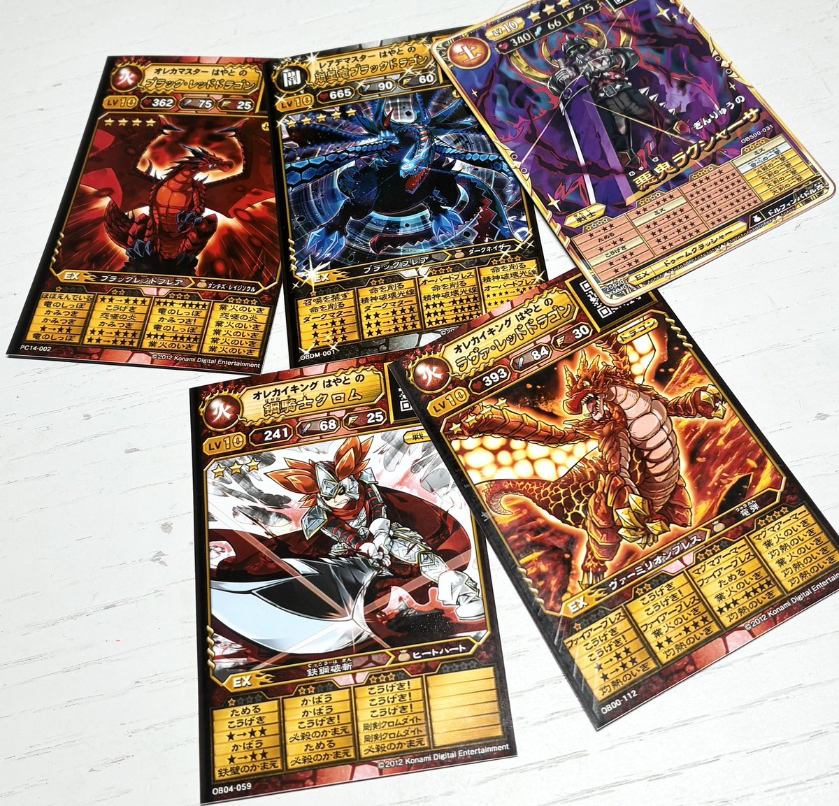 銀竜(Sinハヤ) on X