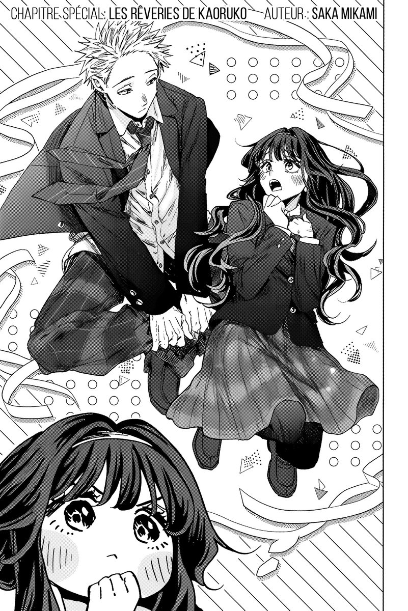 💢 Les rêveries de Kaoruko

Le chapitre bonus du BluRay de Kaoru hana wa rin to saku en VF est disponible sur BigSolo !

bigsolo.org/kaoru-hana-wa-…

📎 Lien Discord : discord.gg/TUZqFQFaD5

😊 Bonne lecture !