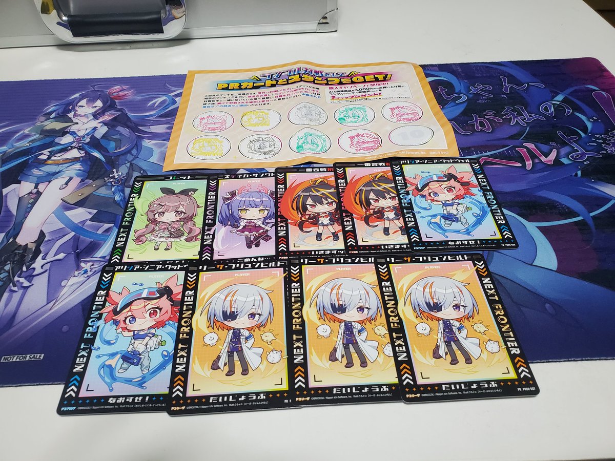 その他 gamerK RECAP Release: Overkill x adidas ZX 8000 Heimspiel | OVERKILL