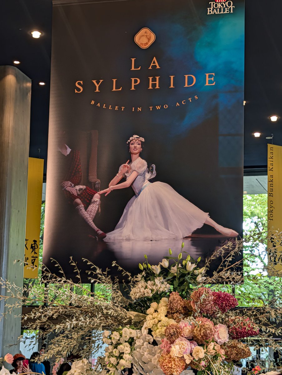 バレエ Mathy These are the photos taken by Mathieu！ Thank you for the