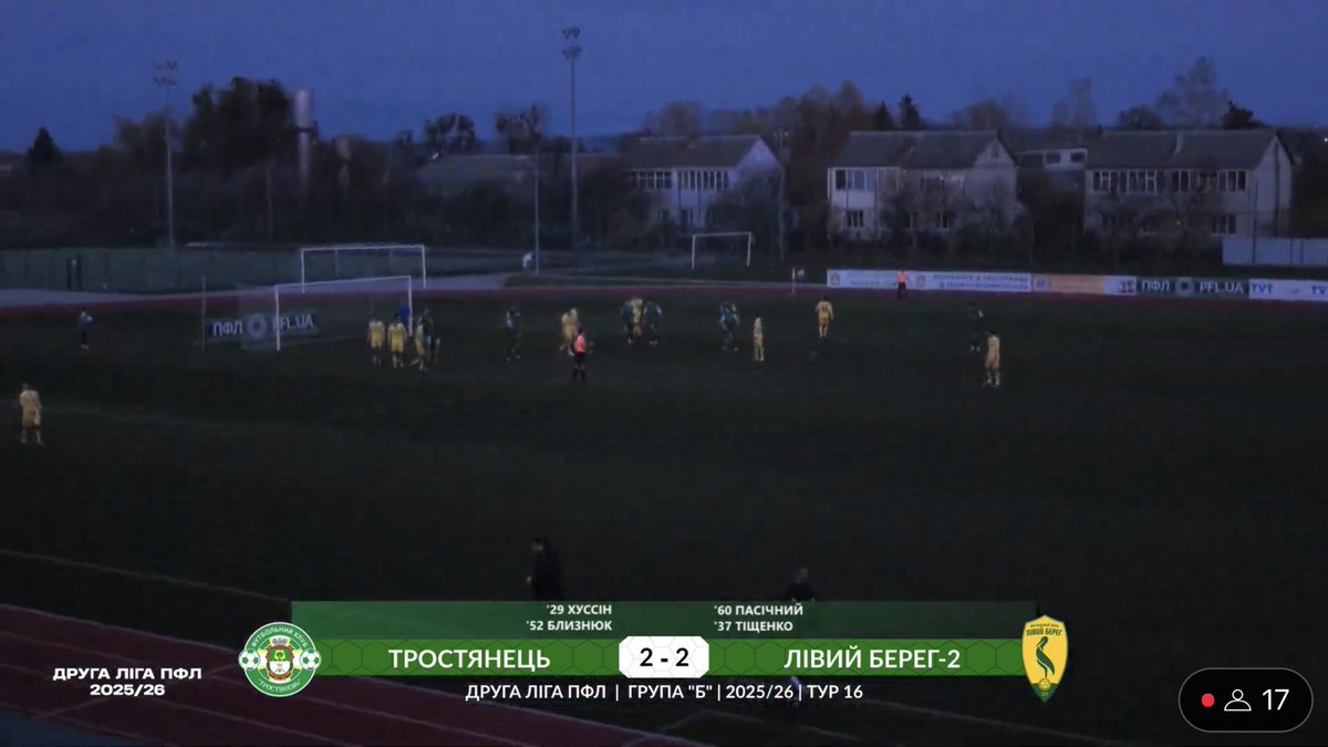 Андрій Сеньків tweet media