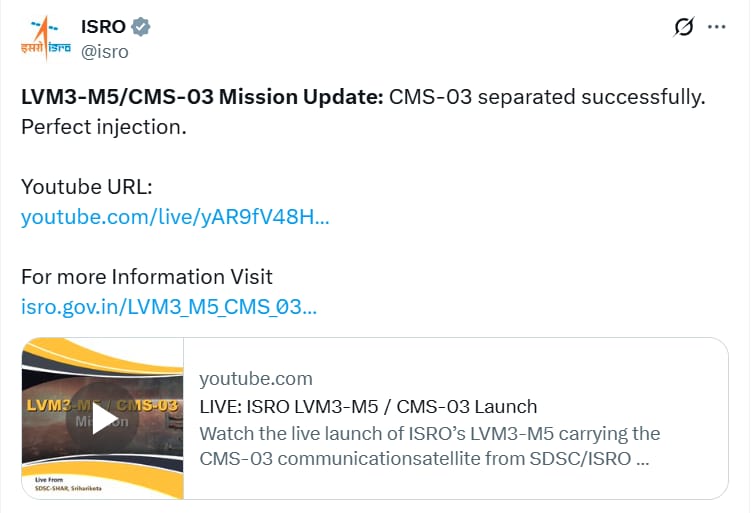 UpendrraRai's tweet image. LVM3-M5/CMS-03 Mission Update: CMS-03 separated successfully. Perfect injection. @isro