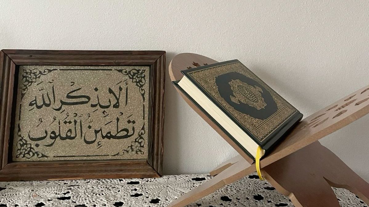 سبحان الله وبحمده ، سبحان الله العظيم