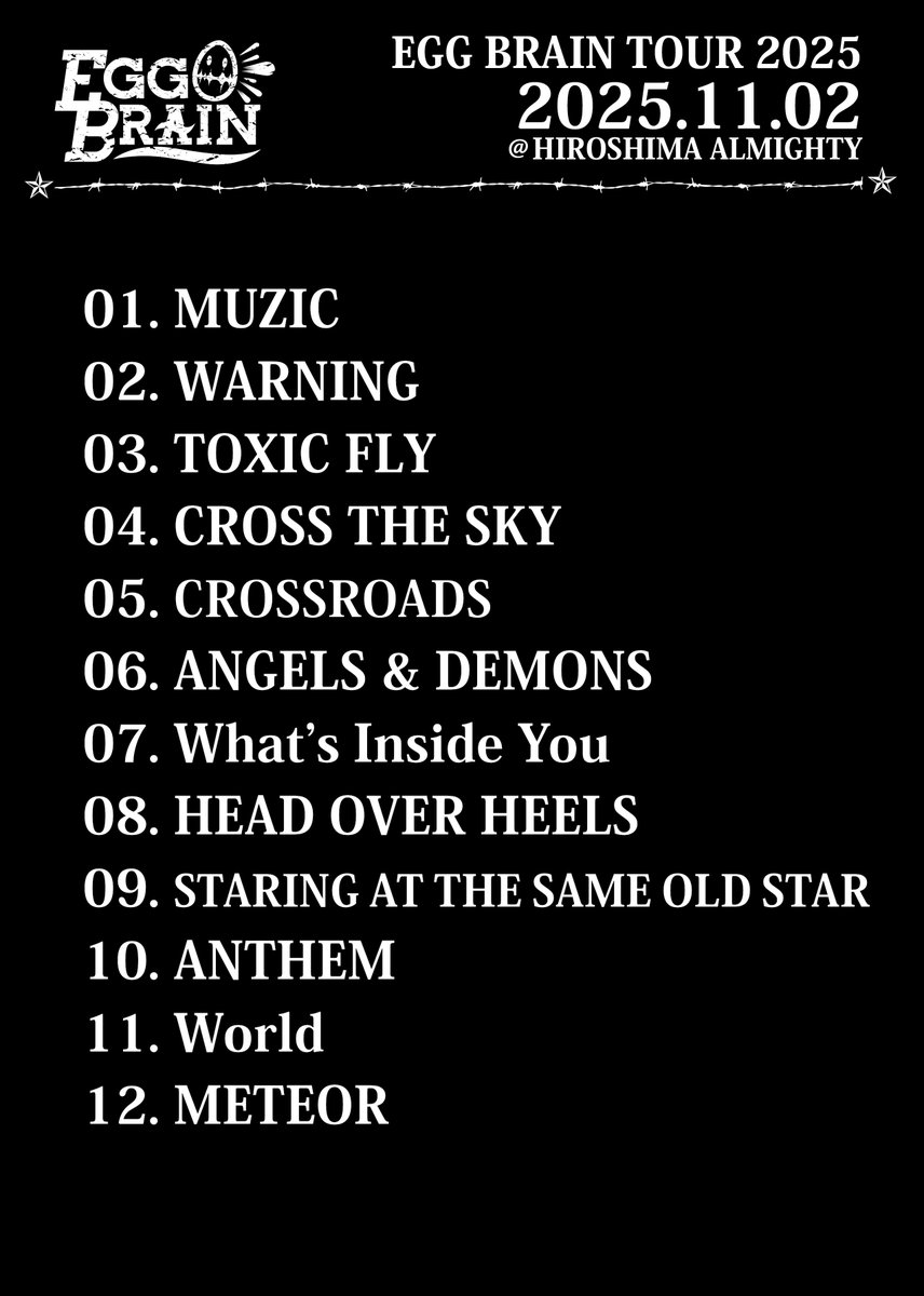 EGG BRAIN (@eggbrain_kobe) / Posts / X