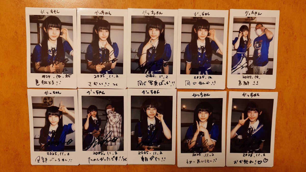 かっちゃん@旅人 on X