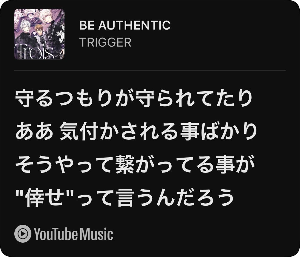 Incomplete Rulerってつまりこれだよね