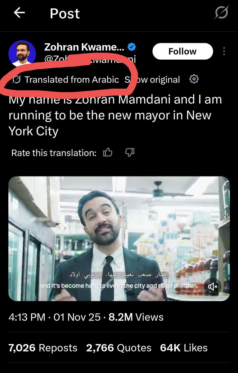 Why TF is he posting NYC mayoral campaign ads in ARABIC?!?!  911 anyone? 🤯