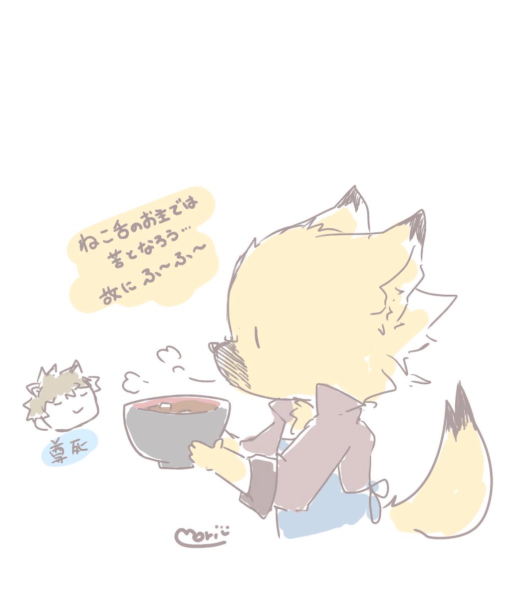 ｹｲ🚥レイジンのぬいを出せ (@sb69_dekotyan) / Posts / X