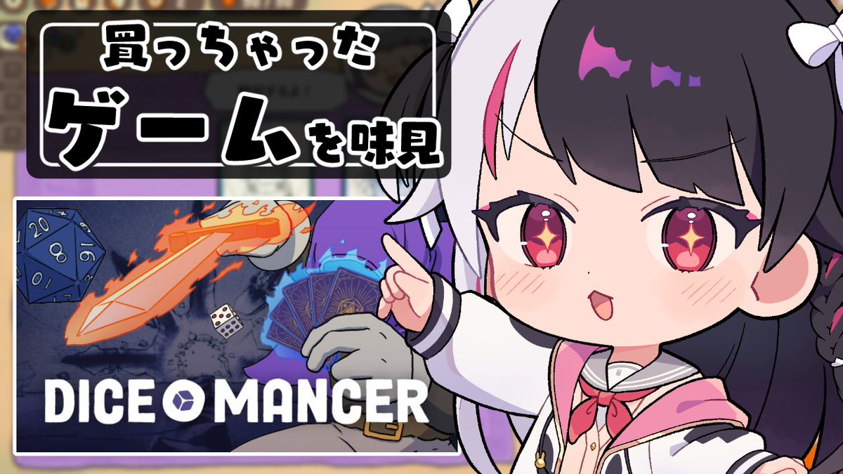 よるみ 夜見れな/yorumi rena【にじさんじ所属】 - YouTube