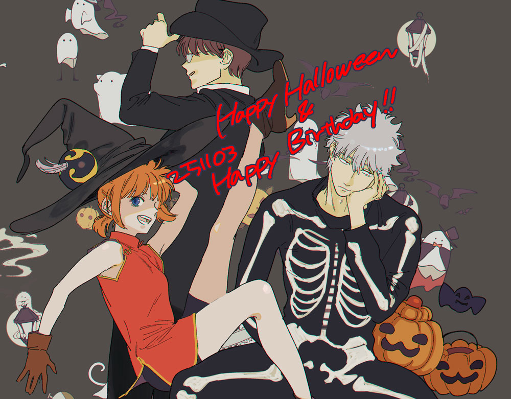 みりん (@whitepeach78113) / Posts / X