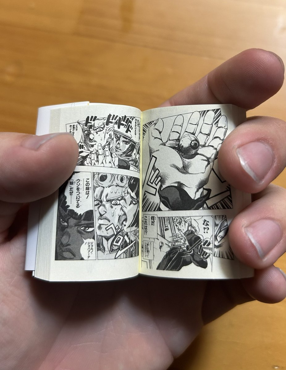 ロキ (@az78uS5yRcJoAUo) / Posts / X