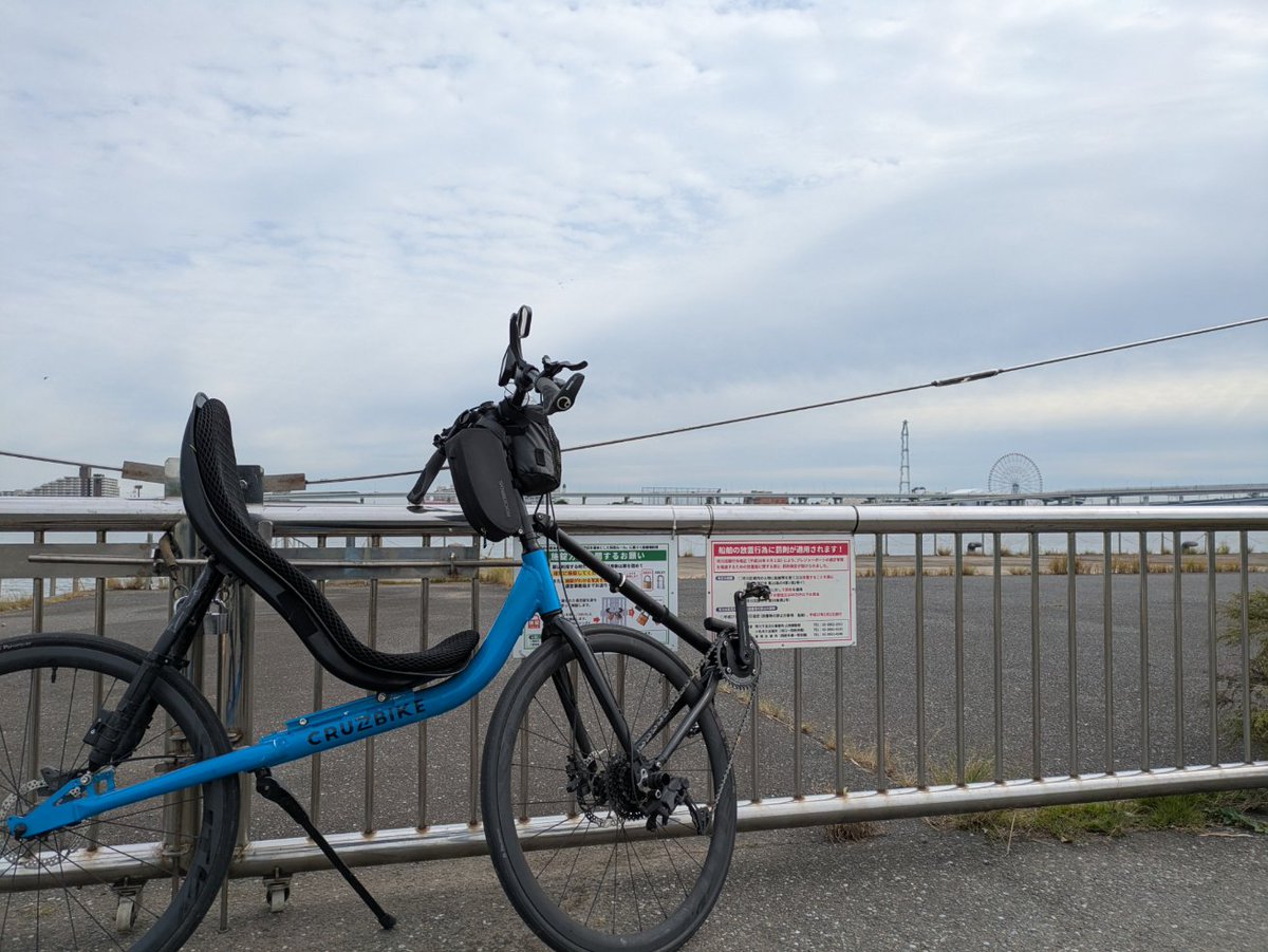 @さま RAY3837＠いろいろ on X