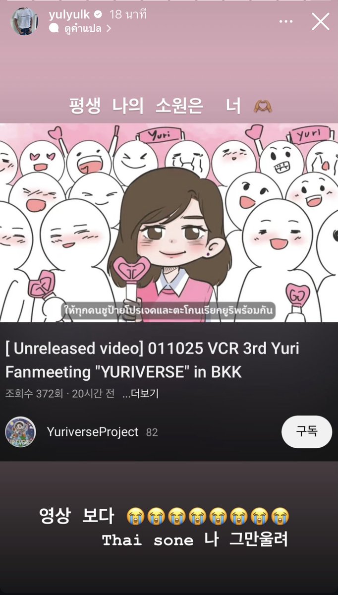 KkabYul.com tweet media
