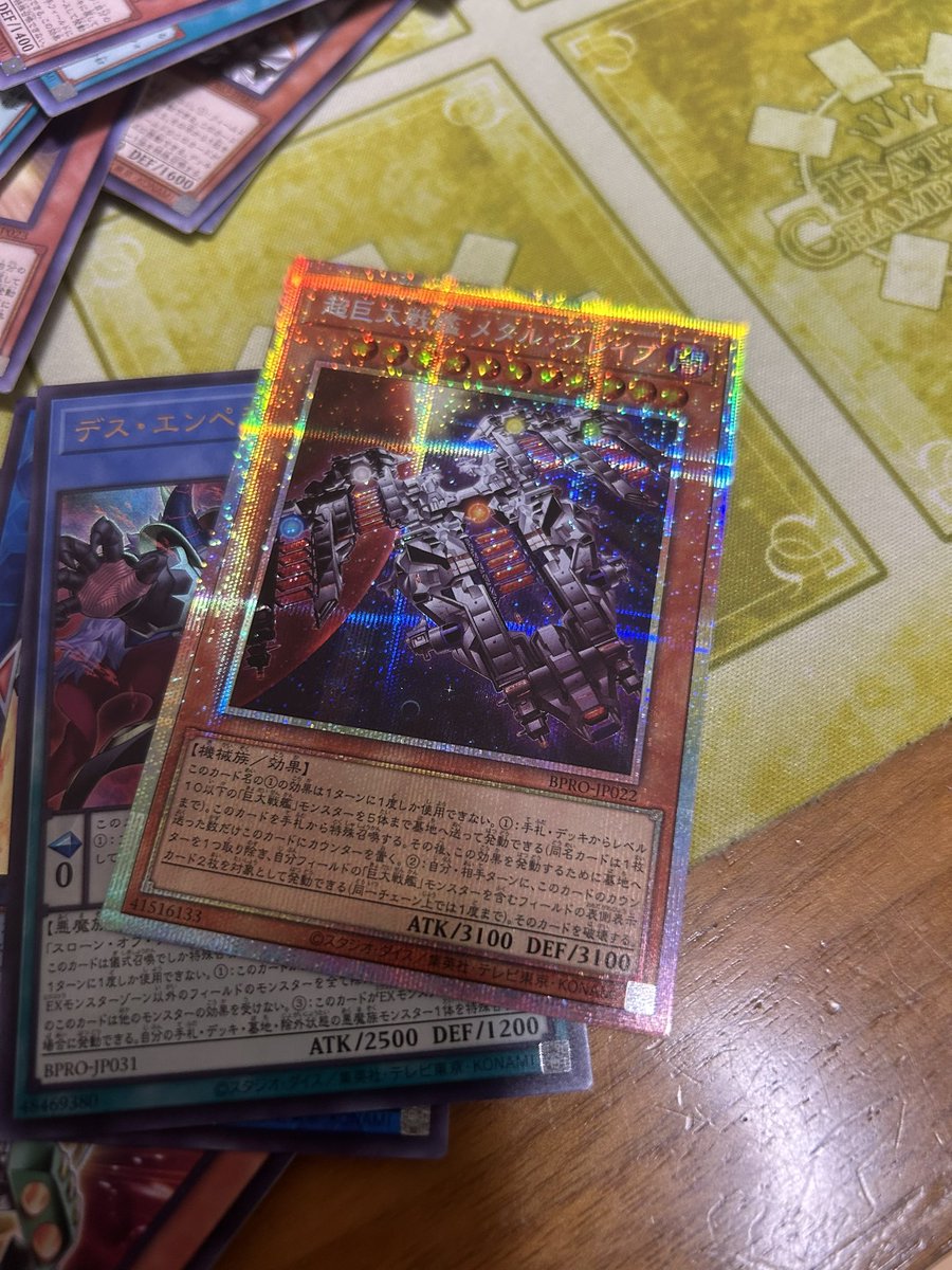 ギャグナ (@Gyaguna3966) / Posts / X