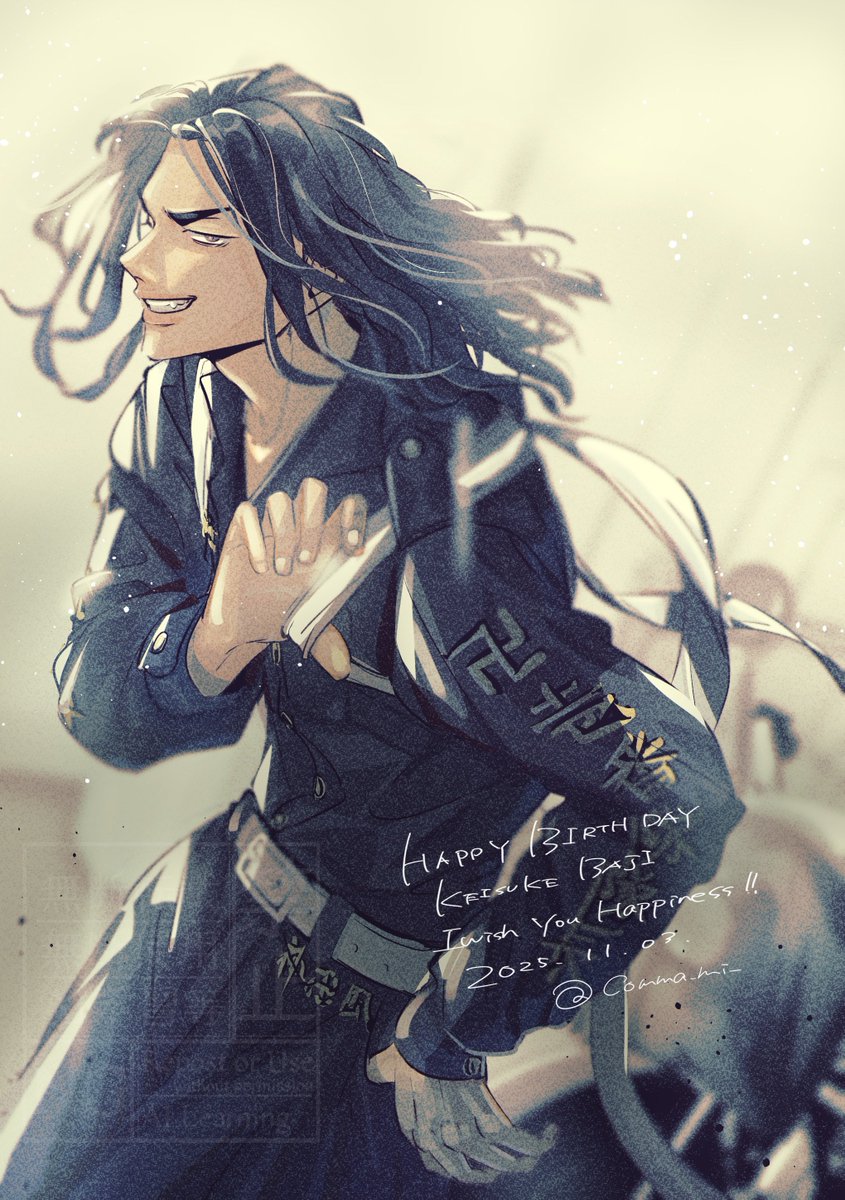 いつでも場地さんの幸せを願ってます
お誕生日おめでとう！！

#場地圭介誕生祭2025
#場地圭介生誕祭2025