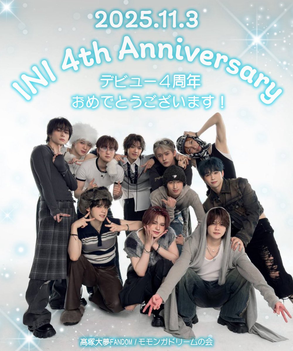 さや (@83515D_E383A4) / Posts / X