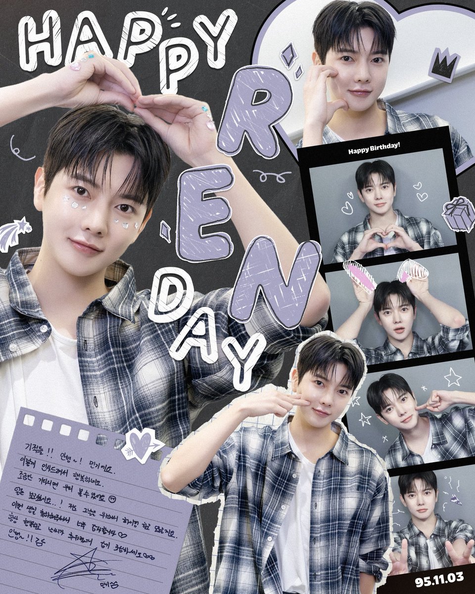 🎁 HAPPY REN DAY 🎁

11월의 기적 렌의 생일을 축하합니다🐰

#렌 #REN #최민기 #CHOIMINGI
#HAPPY_REN_DAY