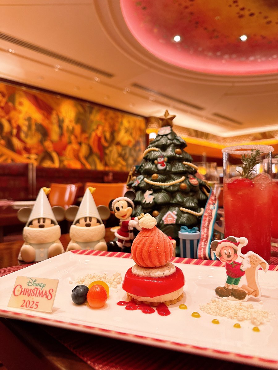 megu様確認 MEGU (@H2XWIL2ARZbkM60) / Posts / X