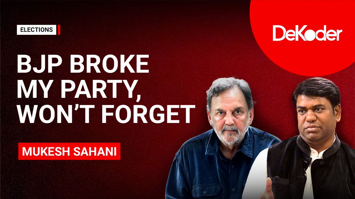 deKoderdigital's tweet image. Mukesh Sahani’s Candid Talk: From BJP Ally to Vocal Critic, says “Jab tak BJP ko Todenge Nahi, Chodenge nahi…”
Watch #MukeshSahani in this exclusive conversation with @PrannoyRoy7749, IP Bajpai, @manishndtv & Shikha Trivedy:
youtu.be/4vcW9_wzTKU