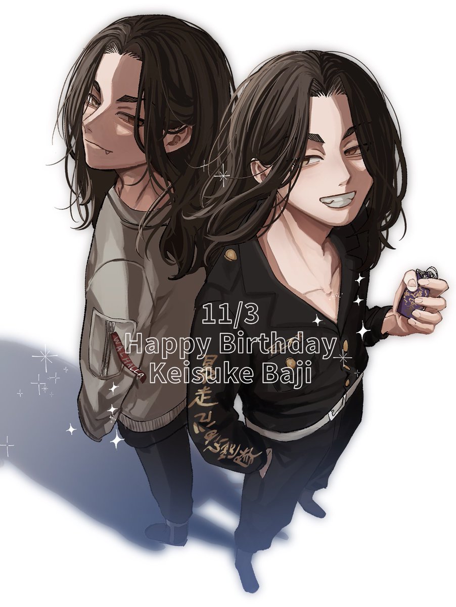 おめでとう！！