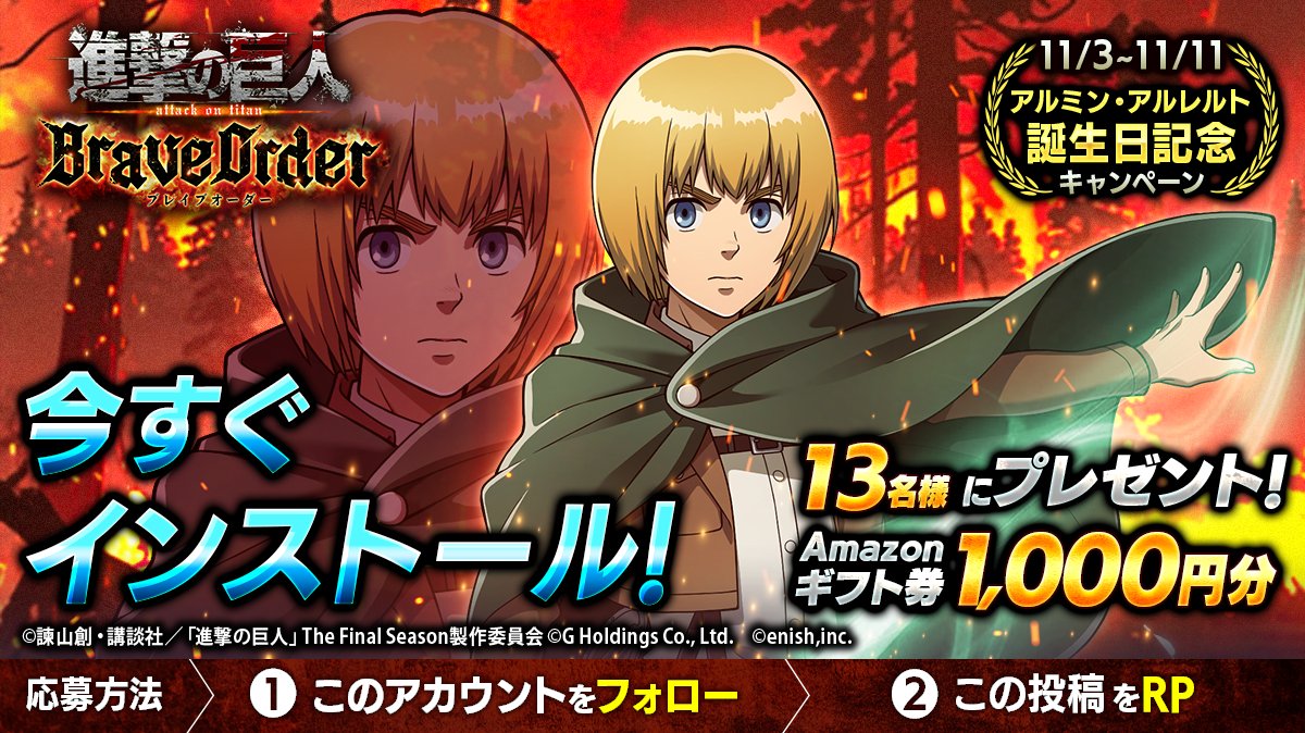 ステイシー (@FZXIJWaI21YgNP6) / Posts / X