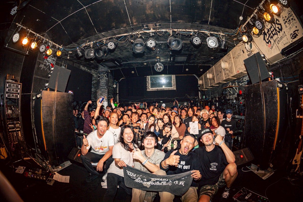 SSamlodge's tweet photo. 取り急ぎ！
2025/11/02 (SUN)
vanvan V4
SAMLÖDGE’S
“MAKUAKEDUH” Tour Final

無事に終演を迎えることができました！
今日関わってくれたすべての皆さん、
ビッグサンクス🔥🔥🔥🔥🔥 https://t.co/p9tqs43grF
