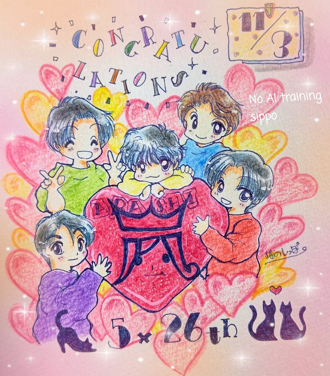 うx'~'xた (@yo_vvv_ta265) / Posts / X