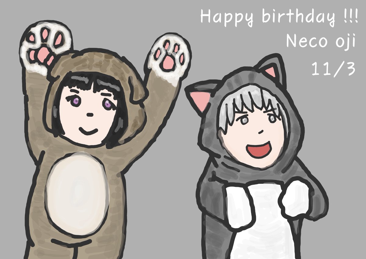 いぬいさん on X