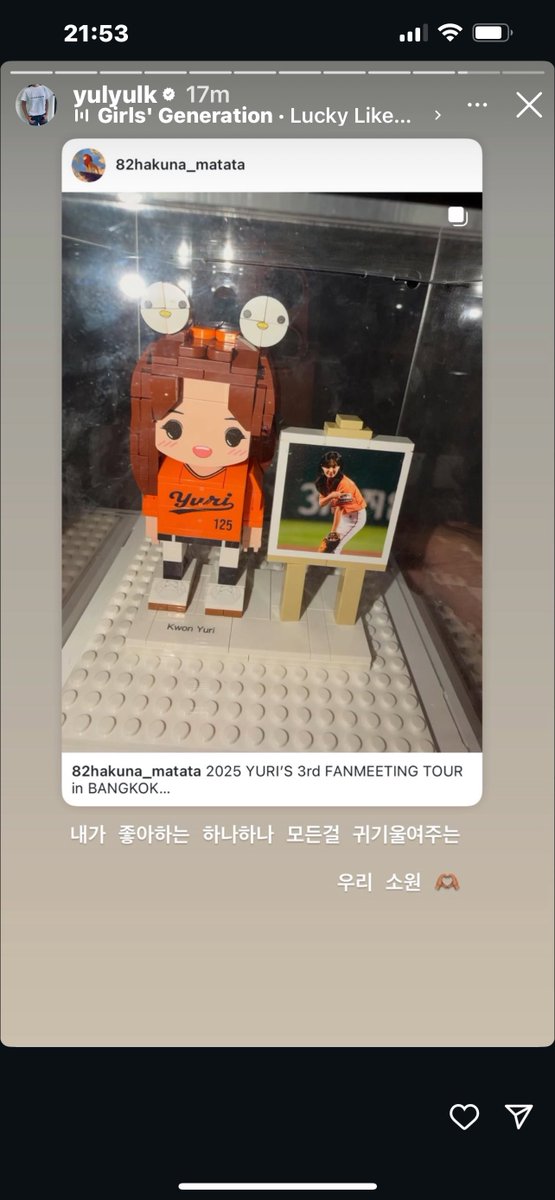 J เป็นครอบครัวพิยูล tweet media