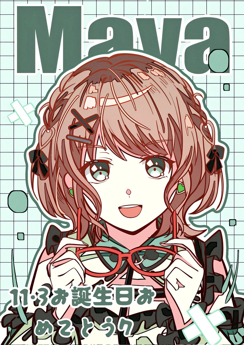 Coconutaco_'s tweet photo. お誕生日おめでと~
#大和麻弥誕生祭2025
#大和麻弥生誕祭2025 https://t.co/jVDZgWfoMW