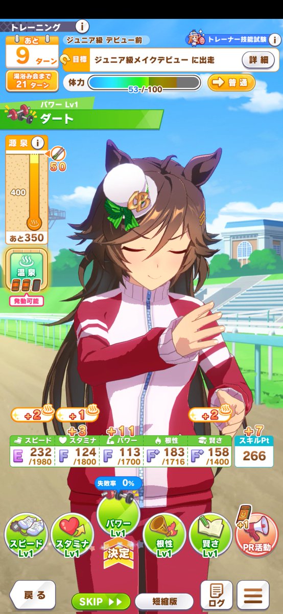 たろうまる (プロフもご覧下さい)  たろうまる (プロフもご覧下さい) たろうまる🥙 (@taromarunnn