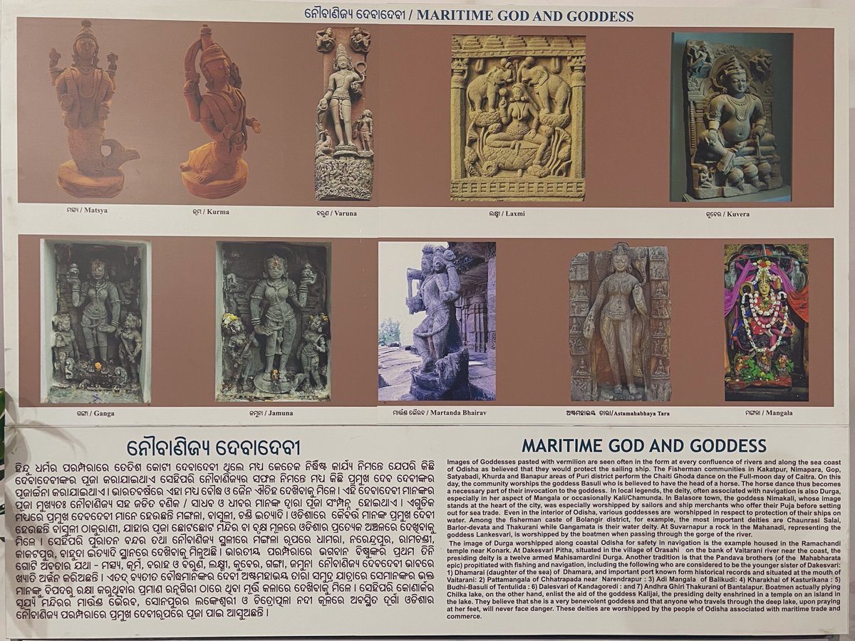 manas_muduli's tweet photo. With just 3 days to go for the historic #BaliJatra, Odisha’s timeless maritime legacy continues to inspire generations.

Much before 800 BC, ancient Kalinga (Odisha) was already sailing across oceans, trading, connecting, and shaping maritime history.

#MaritimeHeritage #Odisha https://t.co/7eFjV6mXUa