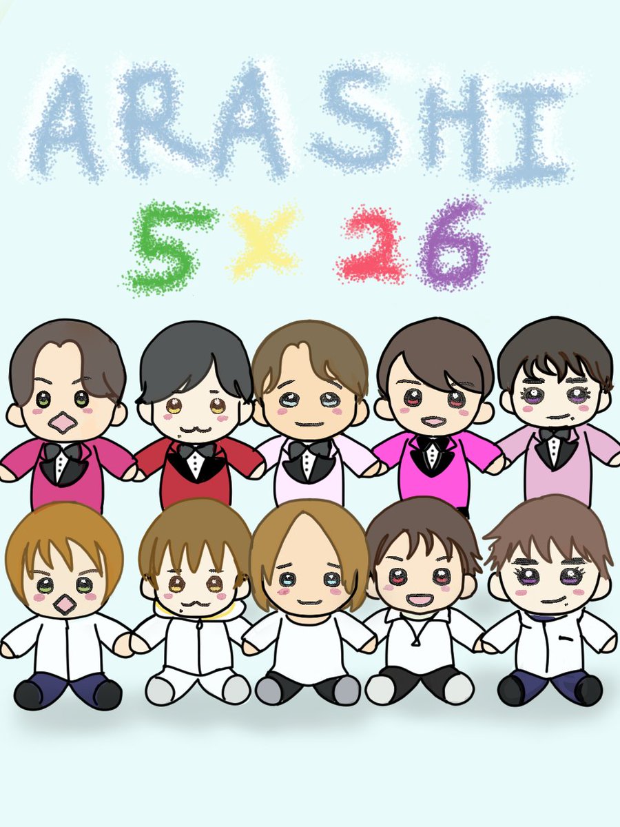 くるみ🙈 on X くるみ🙈 on X