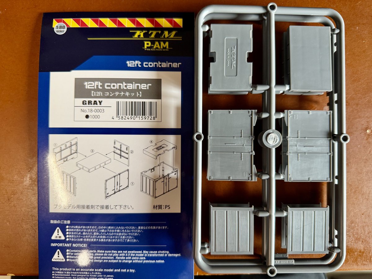 プロキオン４箱 Srixon ZX4 Mk II Forged Iron Set - 23 Men – Golfio