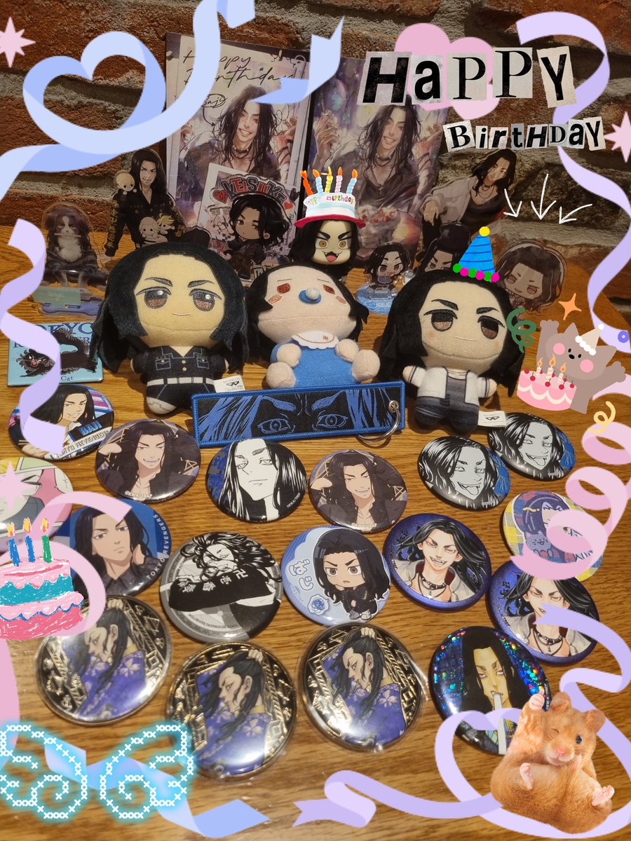 #場地圭介生誕祭2025
#場地圭介誕生祭2025

바지야 생일 축하해 🎉 🎂 🥳