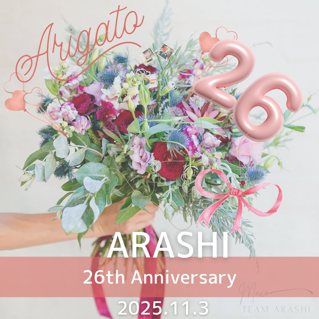 haru☆ ヨネックス(YONEX) テニスウェア ゲームシャツ ウィメンズゲームシャツ