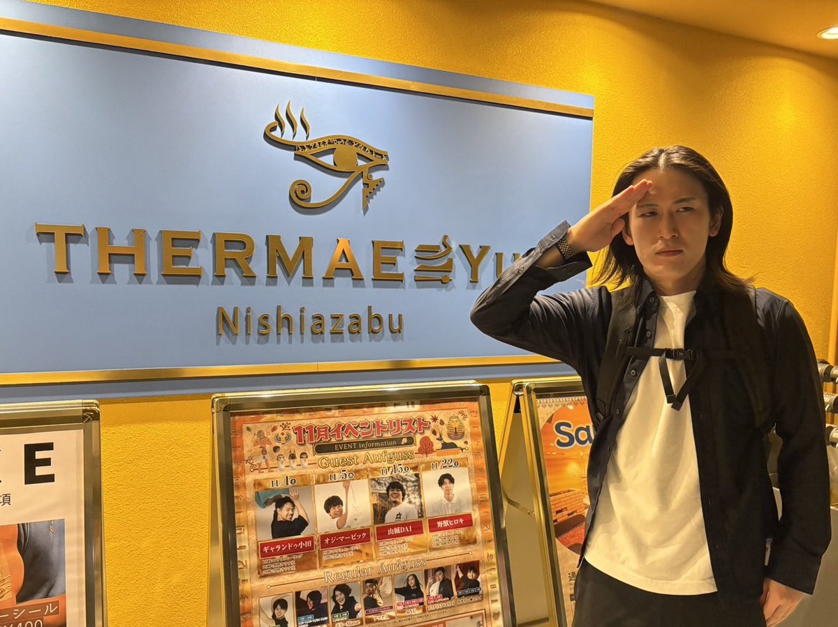 かめじろう (@kame_jiroo) / Posts / X