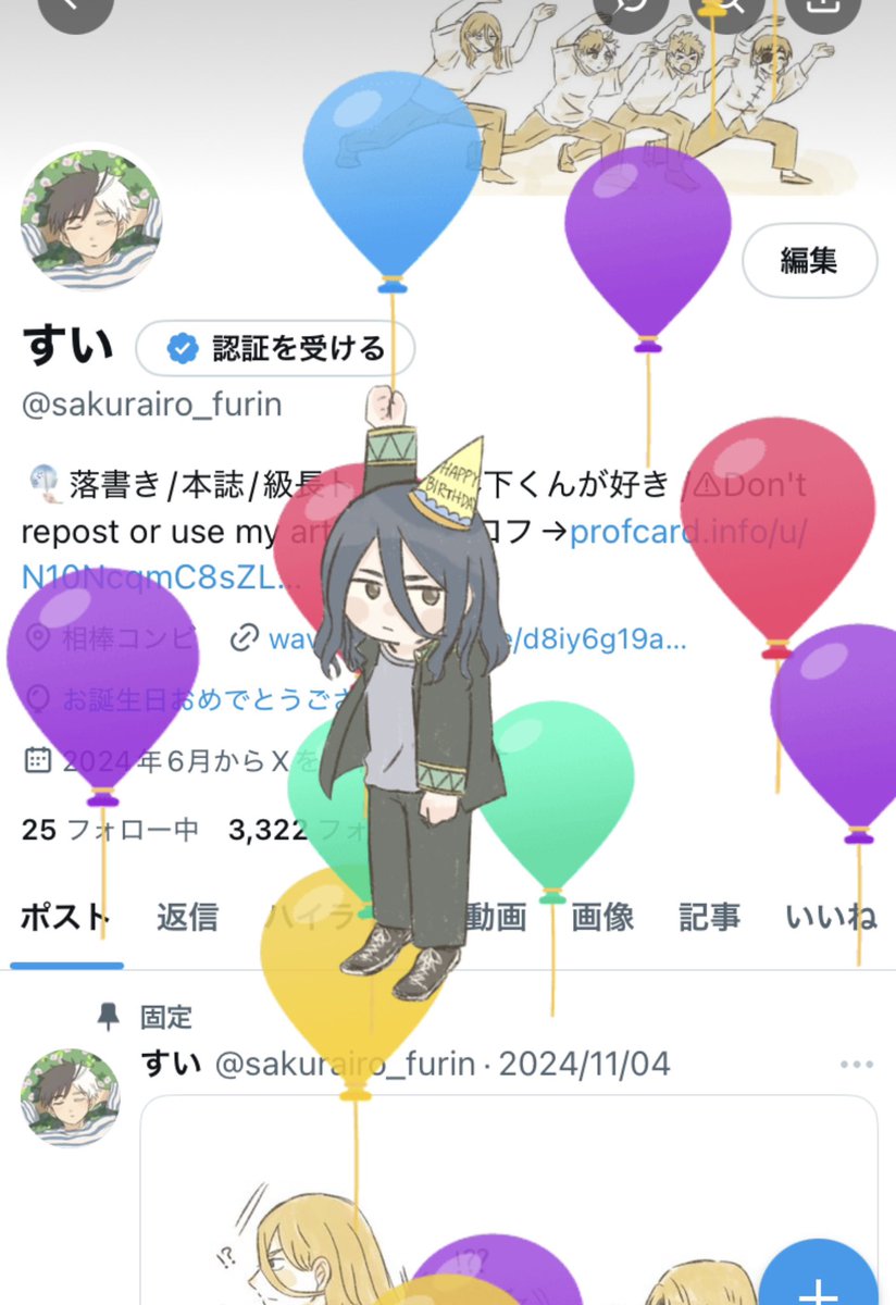 ◆ ひろぽん  ① ◇ ひろぽん ① ◇ ひろぽん Hiropon（RN.横浜のひろぽん