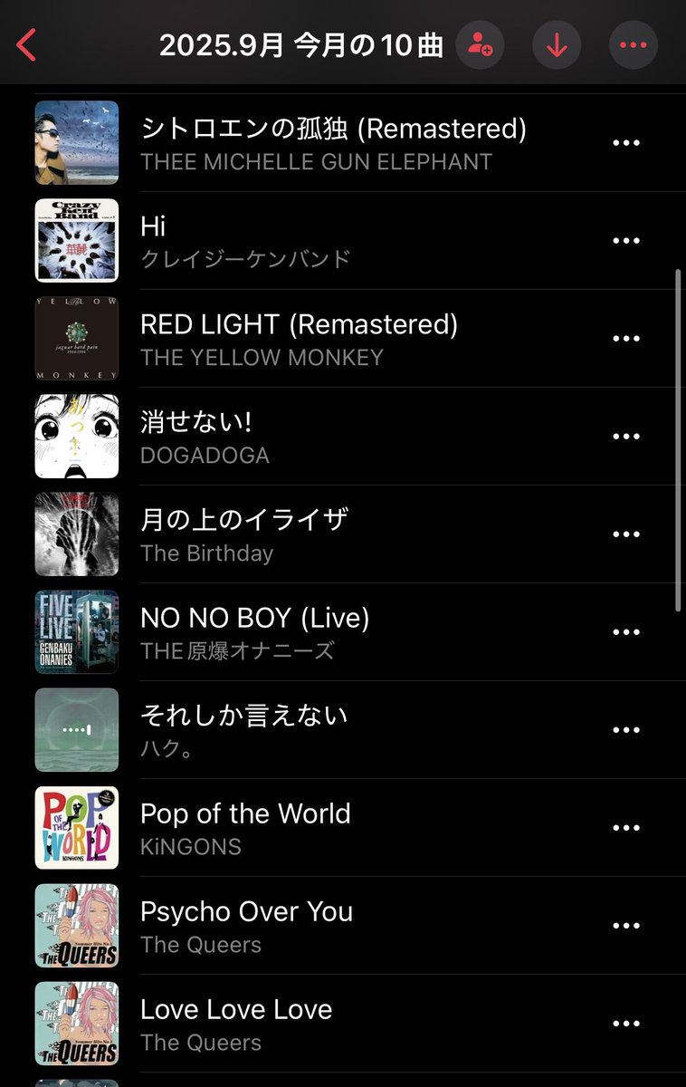 その他 TRANCELATION KEiRA 2nd FULL VOCAL ALBUM KARANOSHOJO ORIGINAL SOUNDTRACK | GUN-0025 - VGMdb