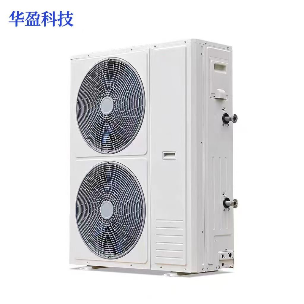 Production of water-cooled equipment and dry chillers

Email：ybin89936@gmail.com

Wechat：18665157778